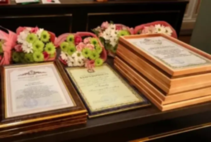 Информация о результатах конкурса, приуроченного ко Дню работника сельского хозяйства и перерабатывающей промышленности, в 2025 году