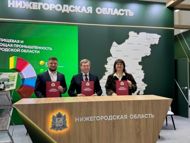Новый комплекс для выращивания цыплят-бройлеров планирует построить нижегородская компания в Павловском округе