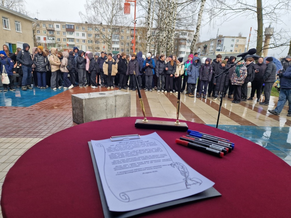 Закладка капсул (2).jpg