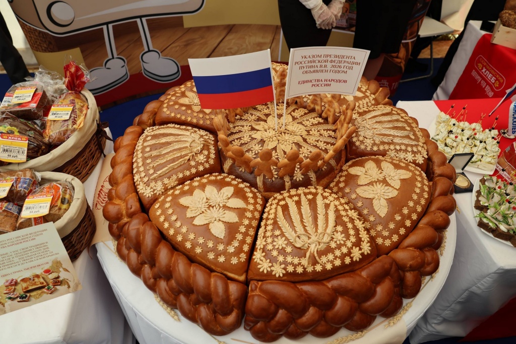 День поля Максим Герасимов (3).jpg День поля Максим Герасимов (3).jpg