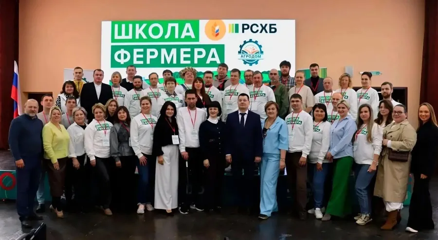 44 агрария Нижегородской области начали обучение в «Школе фермера»