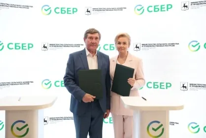 Искусственный интеллект планируют применять в борьбе с борщевиком Сосновского в Нижегородской области