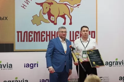 Два нижегородских сельхозпредприятия стали победителями национальной премии «Агролидер-2025» 